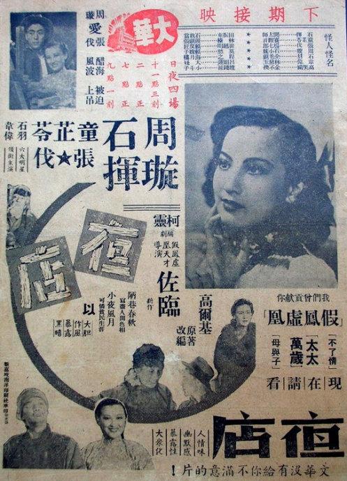 蒂尔堡大学graduation certificate